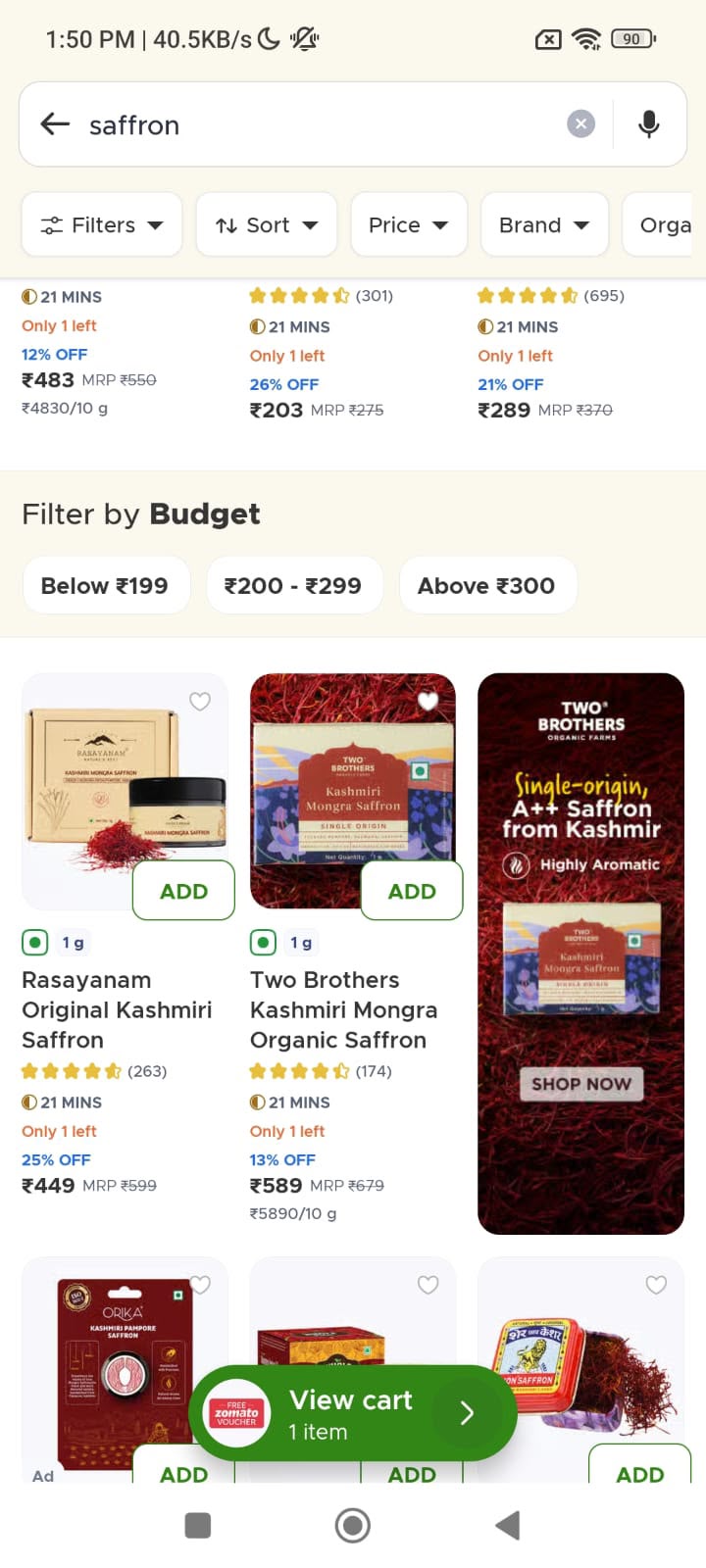Two Brothers saffron digital ad