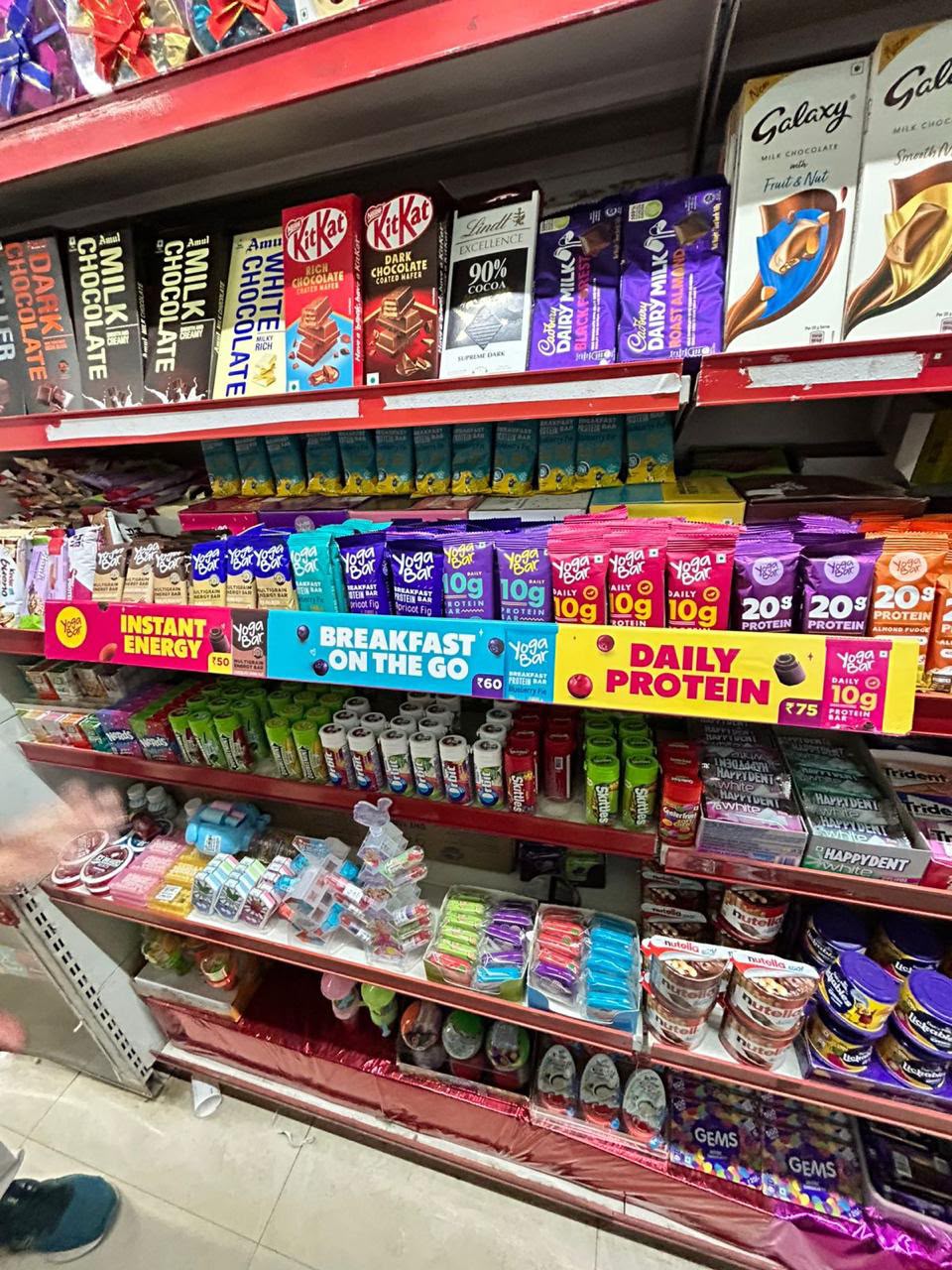 Yoga Bar shelf branding and product placement
